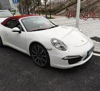 问鼎娱乐下,资讯,问鼎娱乐下载,问鼎娱乐官网入口,问鼎娱乐下载,问鼎娱乐官网h5,问鼎娱乐官方网站