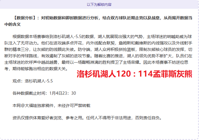 问鼎娱乐下,产品,问鼎娱乐下载,问鼎娱乐官网入口,问鼎娱乐下载,问鼎娱乐官网h5,问鼎娱乐官方网站