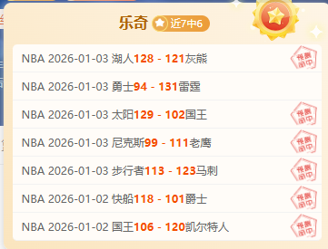 邮报,独家,纽卡狂欢盛,问鼎娱乐官网入口,问鼎娱乐下载,问鼎娱乐官网h5,问鼎娱乐官方网站