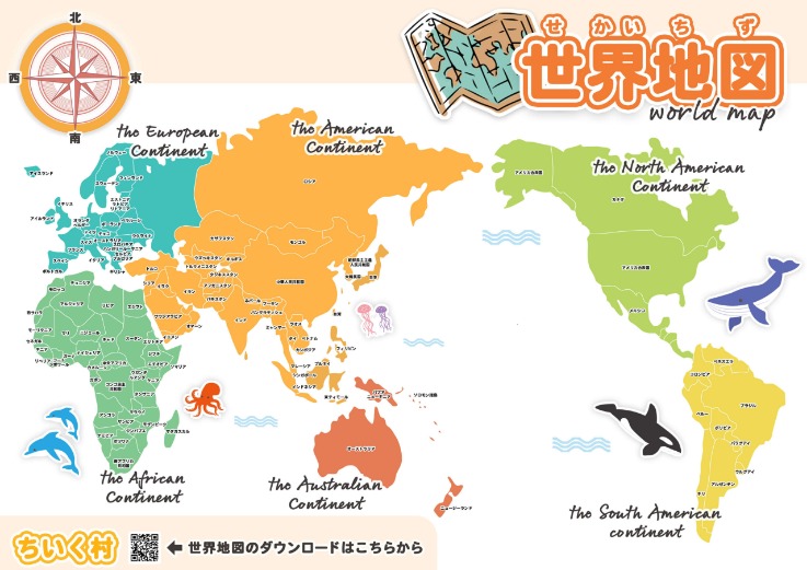 拜仁暂未与,威廉斯签约,转攻维尔茨,问鼎娱乐官网入口,问鼎娱乐下载,问鼎娱乐官网h5,问鼎娱乐官方网站