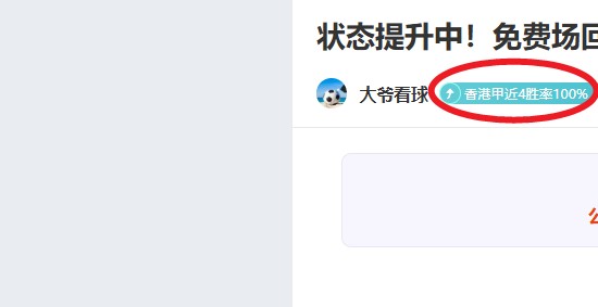 吉林力克宁,基茲林克领,賈昊,问鼎娱乐官网入口,问鼎娱乐下载,问鼎娱乐官网h5,问鼎娱乐官方网站
