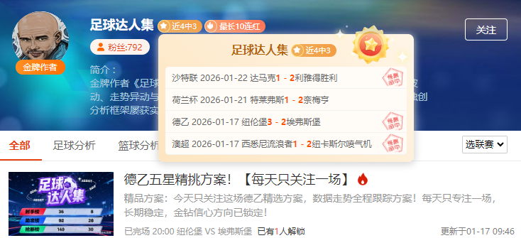 创业品质飞,七部门联合,助力再升级,问鼎娱乐官网入口,问鼎娱乐下载,问鼎娱乐官网h5,问鼎娱乐官方网站