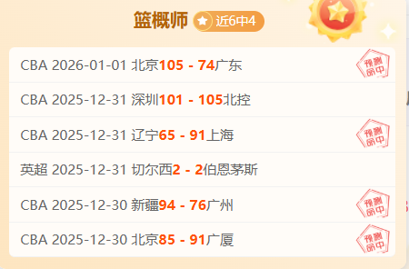 郑思维黄雅,琼将亮相全,运会羽毛球,问鼎娱乐官网入口,问鼎娱乐下载,问鼎娱乐官网h5,问鼎娱乐官方网站