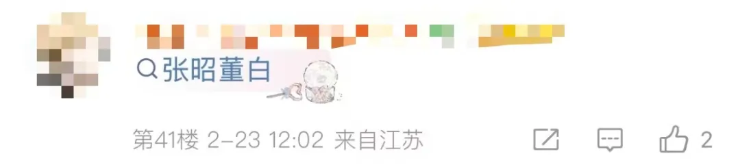 郑思维黄雅,琼将亮相全,运会羽毛球,问鼎娱乐官网入口,问鼎娱乐下载,问鼎娱乐官网h5,问鼎娱乐官方网站