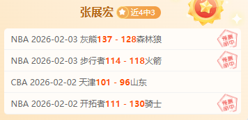 赛季西甲联,赛第,轮亮点重现,问鼎娱乐官网入口,问鼎娱乐下载,问鼎娱乐官网h5,问鼎娱乐官方网站