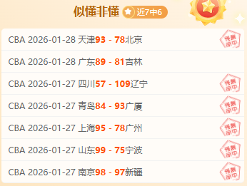 林诗栋,法兰克福赛,男单夺金,问鼎娱乐官网入口,问鼎娱乐下载,问鼎娱乐官网h5,问鼎娱乐官方网站