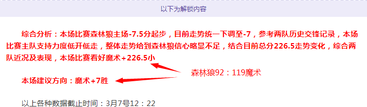 利雅得胜利,势头强劲,布罗佐维奇,问鼎娱乐官网入口,问鼎娱乐下载,问鼎娱乐官网h5,问鼎娱乐官方网站