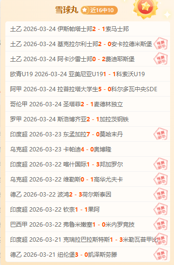 前勇士队医,加入,园区赛医疗,问鼎娱乐官网入口,问鼎娱乐下载,问鼎娱乐官网h5,问鼎娱乐官方网站