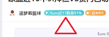 德甲薪资榜,首位,孔帕尼月薪,问鼎娱乐官网入口,问鼎娱乐下载,问鼎娱乐官网h5,问鼎娱乐官方网站