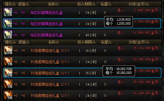 上港亞冠小,組賽第四輪,逆勝橫濱水,问鼎娱乐官网入口,问鼎娱乐下载,问鼎娱乐官网h5,问鼎娱乐官方网站