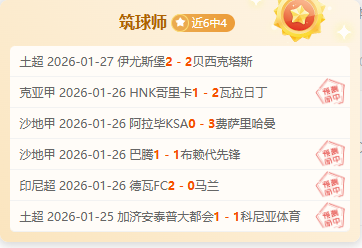 问鼎娱乐下,资讯,问鼎娱乐下载,问鼎娱乐官网入口,问鼎娱乐下载,问鼎娱乐官网h5,问鼎娱乐官方网站