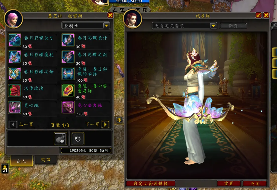 王者荣耀世,界制作组首,改变进度报,问鼎娱乐官网入口,问鼎娱乐下载,问鼎娱乐官网h5,问鼎娱乐官方网站