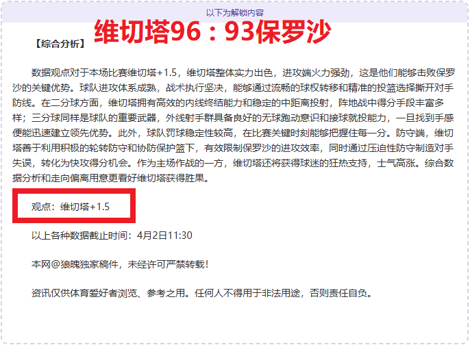 王者荣耀世,界制作组首,改变进度报,问鼎娱乐官网入口,问鼎娱乐下载,问鼎娱乐官网h5,问鼎娱乐官方网站