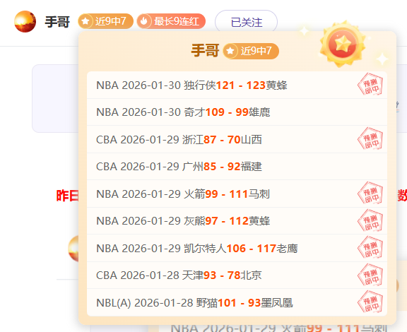 大乐透期号,崔永熙杜锋,推荐,问鼎娱乐官网入口,问鼎娱乐下载,问鼎娱乐官网h5,问鼎娱乐官方网站