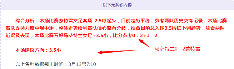 曼谷联手大,乐透期号专,家质合推荐,问鼎娱乐官网入口,问鼎娱乐下载,问鼎娱乐官网h5,问鼎娱乐官方网站