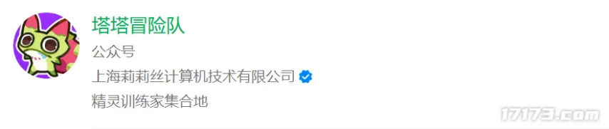 郑加恒泰国,赛力克印尼,选手,问鼎娱乐官网入口,问鼎娱乐下载,问鼎娱乐官网h5,问鼎娱乐官方网站