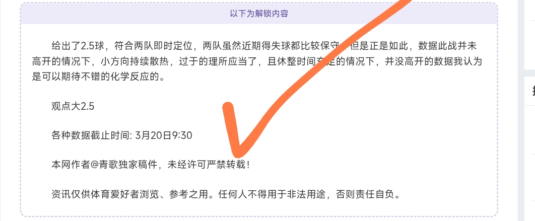 郑加恒泰国,赛力克印尼,选手,问鼎娱乐官网入口,问鼎娱乐下载,问鼎娱乐官网h5,问鼎娱乐官方网站