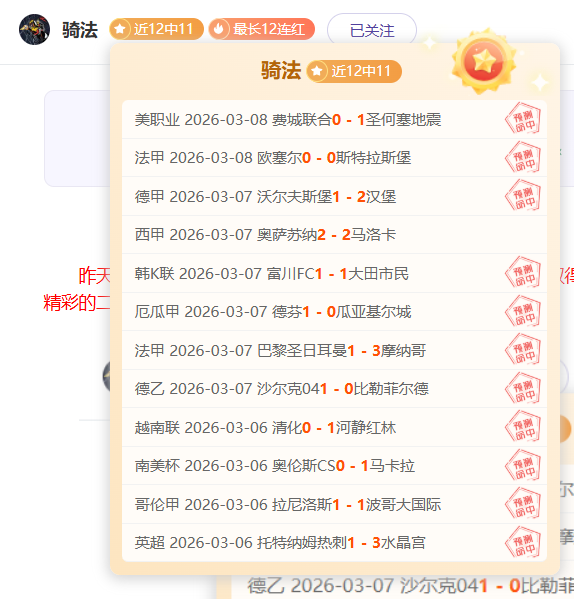 国足归化引,风波,未登场球员,问鼎娱乐官网入口,问鼎娱乐下载,问鼎娱乐官网h5,问鼎娱乐官方网站