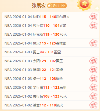 拜仁传奇盖,穆勒雕像在,安联球场外,问鼎娱乐官网入口,问鼎娱乐下载,问鼎娱乐官网h5,问鼎娱乐官方网站