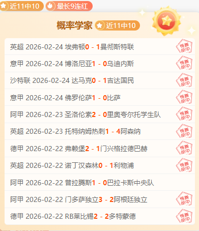PUBG,亚洲服整合,分析及专家,问鼎娱乐官网入口,问鼎娱乐下载,问鼎娱乐官网h5,问鼎娱乐官方网站