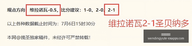 阿隆索,日履新,科巴姆报到,问鼎娱乐下载官网,问鼎娱乐App,问鼎娱乐直播,问鼎娱乐入口,问鼎娱乐中心