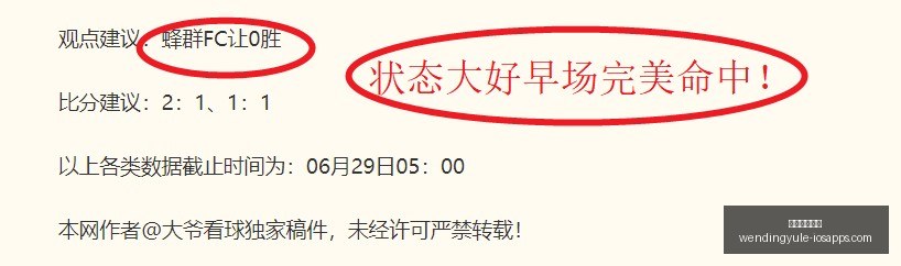 问鼎娱乐下,问鼎娱乐下载,问鼎娱乐下载官网,问鼎娱乐下载官网,问鼎娱乐App,问鼎娱乐直播,问鼎娱乐入口,问鼎娱乐中心