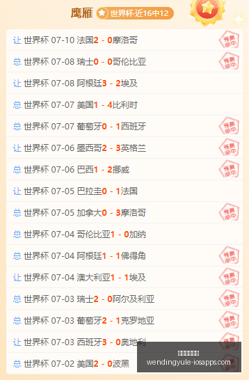 问鼎娱乐下,问鼎娱乐下载,问鼎娱乐下载官网,问鼎娱乐下载官网,问鼎娱乐App,问鼎娱乐直播,问鼎娱乐入口,问鼎娱乐中心