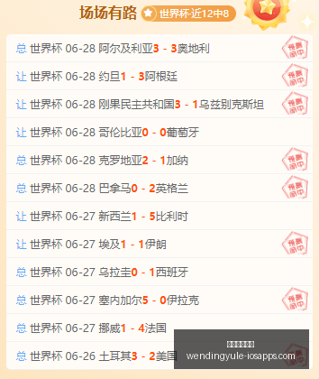 问鼎娱乐下,问鼎娱乐下载,问鼎娱乐下载官网,问鼎娱乐下载官网,问鼎娱乐App,问鼎娱乐直播,问鼎娱乐入口,问鼎娱乐中心