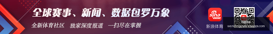 西班牙逆转,德国,奥尔莫双响,问鼎娱乐下载官网,问鼎娱乐App,问鼎娱乐直播,问鼎娱乐入口,问鼎娱乐中心