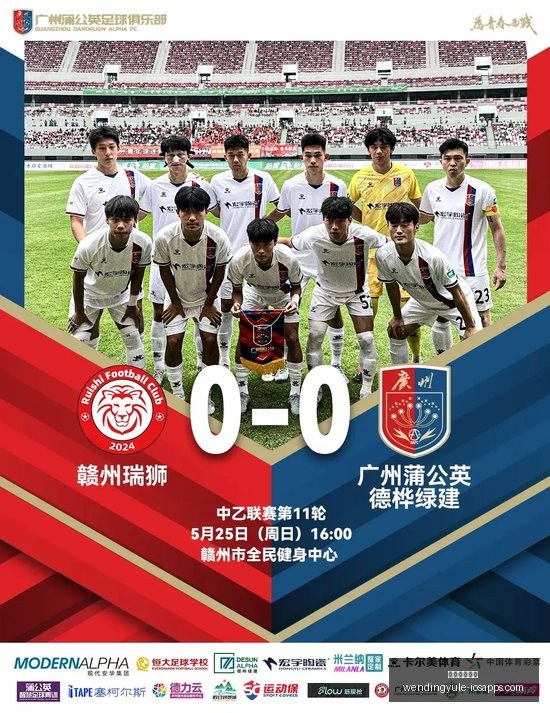 西班牙逆转,德国,奥尔莫双响,问鼎娱乐下载官网,问鼎娱乐App,问鼎娱乐直播,问鼎娱乐入口,问鼎娱乐中心