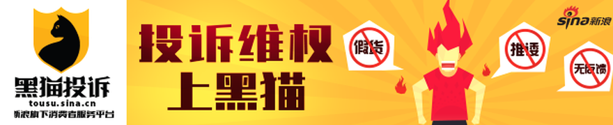 电竞战队实,力飙升,新赛季目标,问鼎娱乐下载官网,问鼎娱乐App,问鼎娱乐直播,问鼎娱乐入口,问鼎娱乐中心