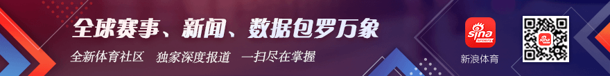 春季赛决赛回顾，战队荣耀之路