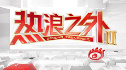 小米电竞新,品显卡,性能突破再,问鼎娱乐下载官网,问鼎娱乐App,问鼎娱乐直播,问鼎娱乐入口,问鼎娱乐中心