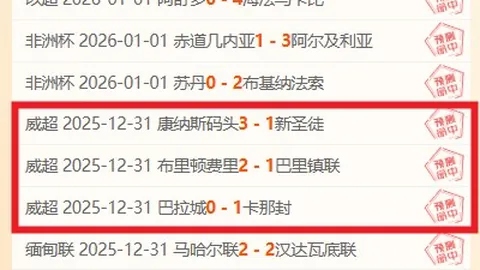 问鼎娱乐下载 资讯 100742 v8l