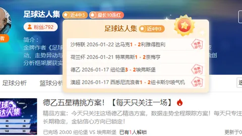 创业品质飞跃，七部门联合助力再升级！