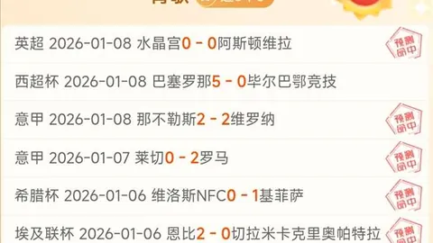 郑思维黄雅琼将亮相全运会羽毛球赛场