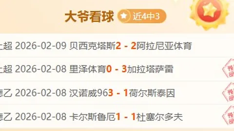 “努涅斯获克洛普高度赞扬，成为球队高压逼抢领袖”