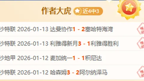 佩德里续约有望，巴塞罗那锁定至2030，加维续约前景明朗