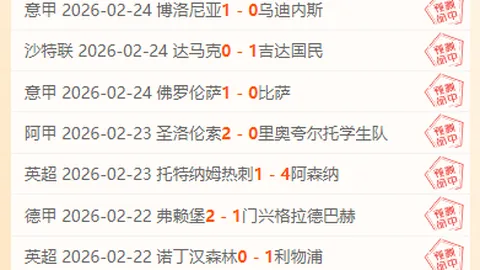 PUBG：BLINDSPOT亚洲服整合分析及专家推荐