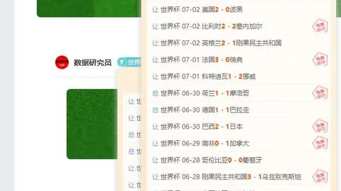 问鼎娱乐下载问鼎娱乐下载官网数据冲到062534引发关注