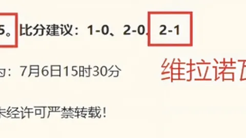 问鼎娱乐下载 063005 168