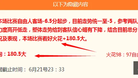 问鼎娱乐下载 063739 3