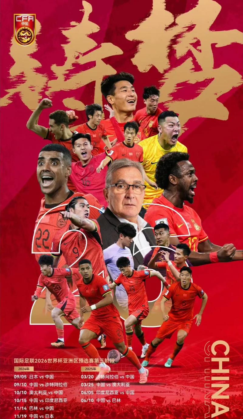 的心理抗压